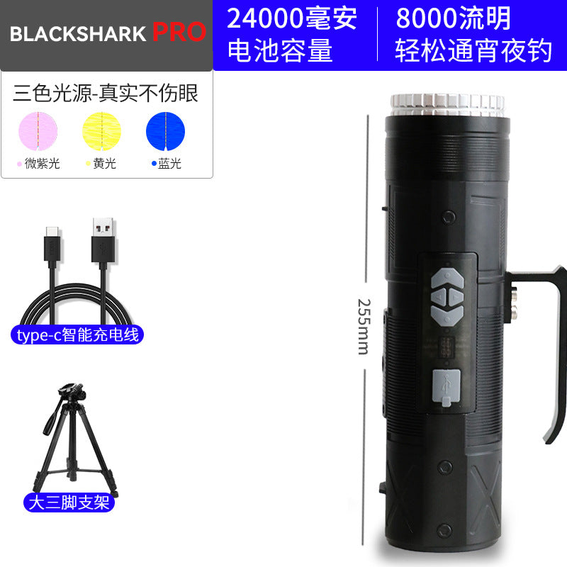 Walson manufacturer DG88 night fishing light three light sources blue super bright strong light fish light xenon wild fishing night light fishing light