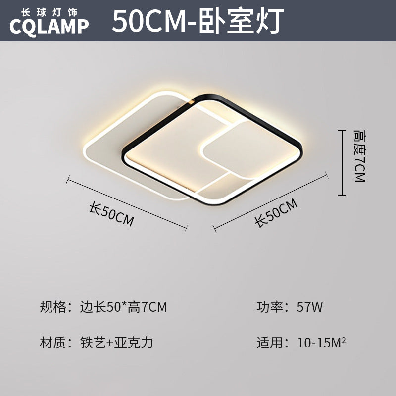 Living room lamp, hall main lamp, simple ceiling lamp, Zhongshan lamp, whole house atmosphere package, home improvement lighting, advanced sense