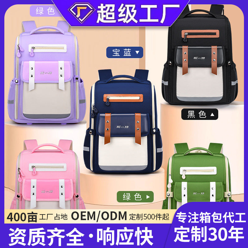 2025 new british style elementary school backpack - grades 1-6, lightweight, large capacity, spine-protecting, hand-carry & shoulder bag