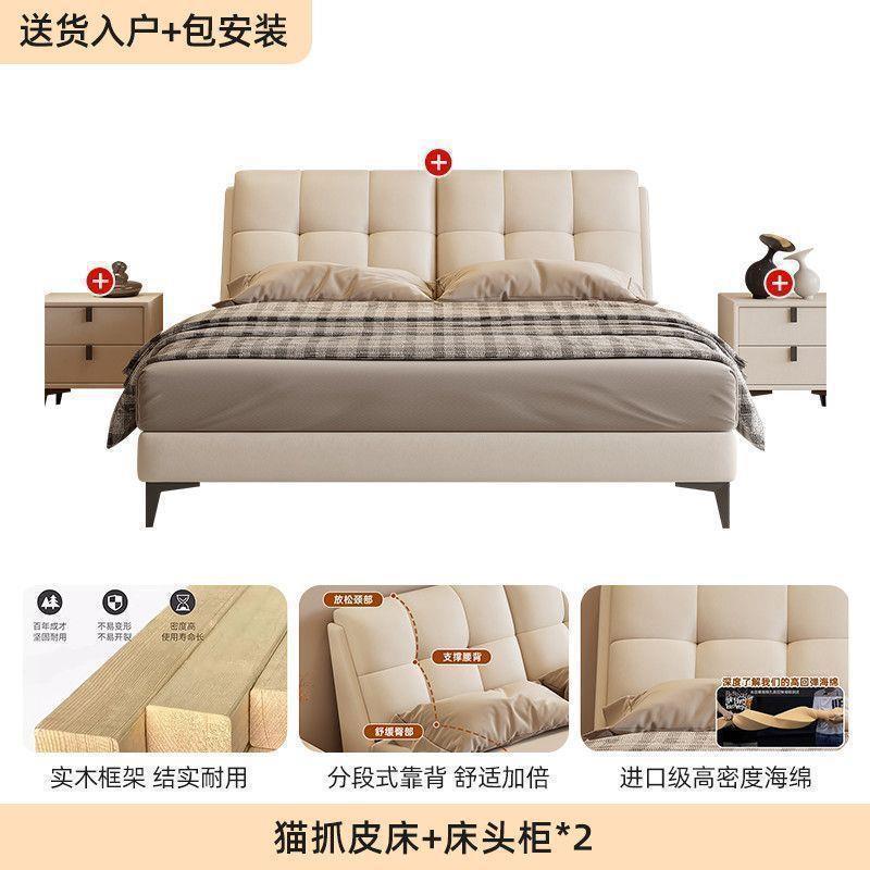 Solid wood bed double1.8x 2m master bedroom king bed modern casual small apartment 1.5m for home1.2m single bed frame