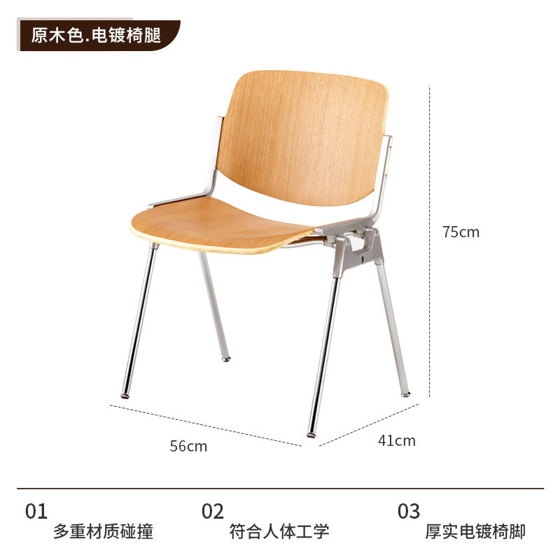 Custer medieval dining chair Bauhaus household solid wood back chair retro aluminum alloy stool restaurant cafe chair