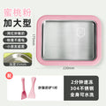Ice frying machine for homeice yogurt machine stainless steel ice frying pan children's homemade new arrival fried ice cream machine cross-border gift
