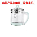 Hemisphere health pot office for home multifunctional water kettle decoction pot tea health pot gift dropshipping
