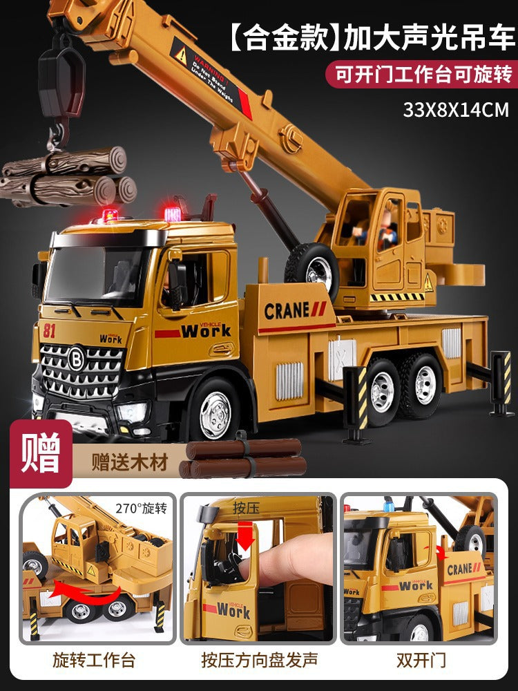 Large crane toy construction vehicle model ornament boy crane children's simulation alloy with sound and light gift wholesale