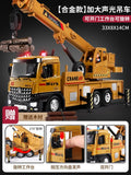 Large crane toy construction vehicle model ornament boy crane children's simulation alloy with sound and light gift wholesale