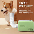 Multifunctional quilt warmer - portable dryer for home & travel: small, handy, sterilizing, mite-removing, and moisture-wicking heater
