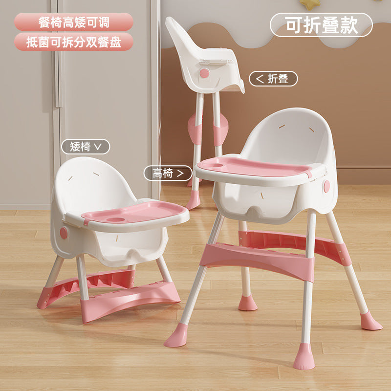 Baby Dining Chair Household Baby Thickened Plate Learning Sitting Chair Multifunctional Children's Portable Learning to Eat Dining Table and Chair