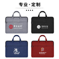 Large capacity canvas briefcase - office handbag, document bag, conference bag, laptop bag, file bag, business bag - custom printing available