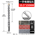 Non-standard 10.5*150 round handle