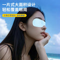Lutein cooling eye mask - soothing cold compress for eye relief, double-sided care for tired eyes