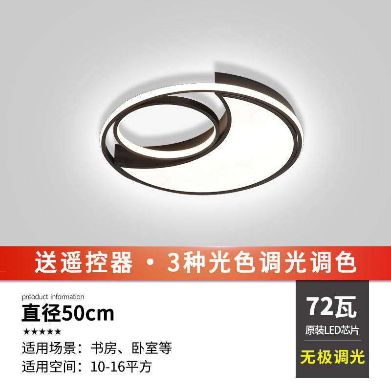 LED ceiling light bedroom light living room light simple modern atmosphere ultra-thin round Nordic restaurant balcony indoor lighting