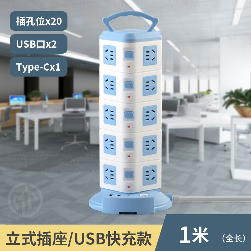 For homevertical socket panel multi-hole plug strip multi-function plug strip multi-purpose stereo plug strip with cable usb plug strip