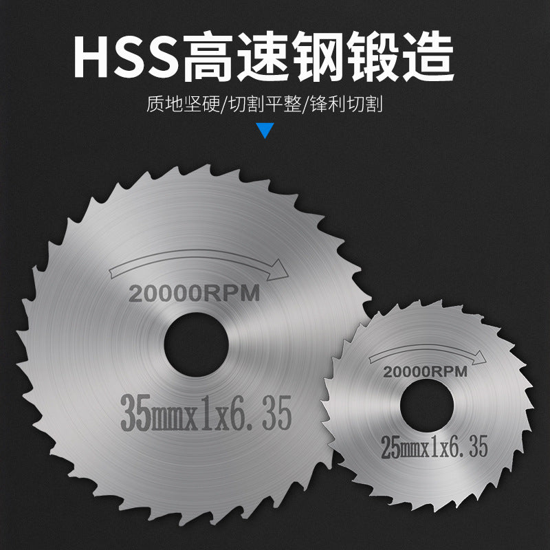High-speed steel saw blade small saw blade suit electric grinder cutting blade small circular saw blade saw wood electric drill circular saw blade