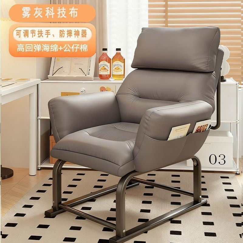 Lazy sofa chair for homesmall apartment multi-level adjustable plaid long sitting casual lounge chair bedroom foldable bed back chair