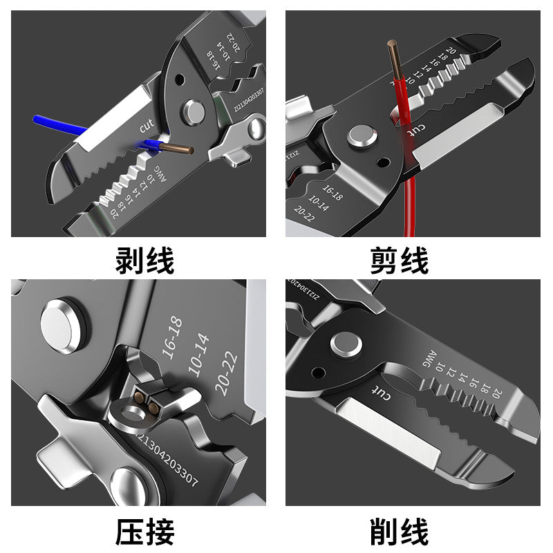 Otis wire stripper multi-functional electrician special tool wire clipper sub-artifact wire drawing scissors crimping wire dialing device
