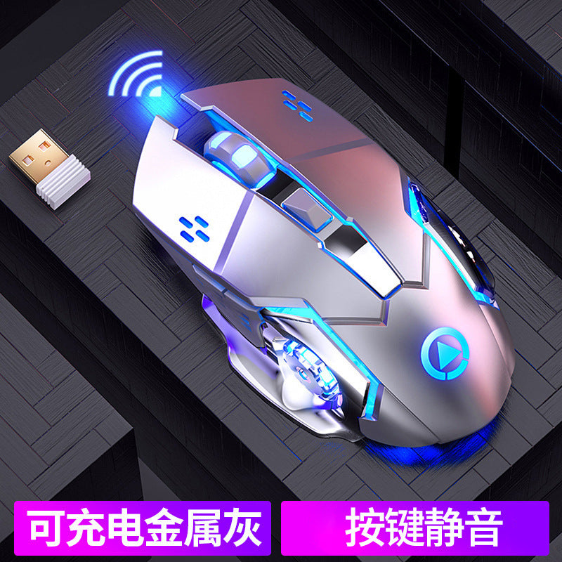 Silver sculpt a4 rechargeable wireless mouse - silent, for home, office, gaming, custom design, wholesale, amazon
