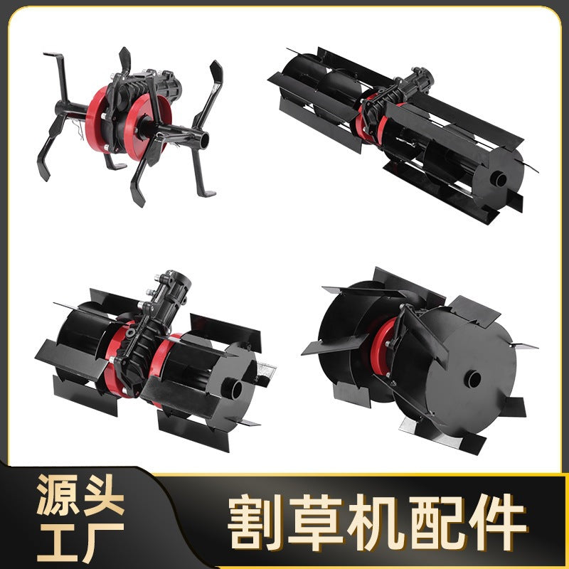 Manufacturer wholesale new lawn mower accessories assembly lawn mowing wheel deep plowing wheel trenching wheel straight knife oblique knife general hardware