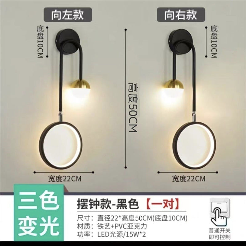 New arrival modern casual master bedroom wall lamp wall bedside creative fashion scandinavianaccessible luxurypopular corridor background wall