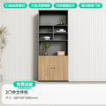 File cabinet office background cabinet file cabinet storage cabinet information cabinet storage cabinet floor-standing office bookcase