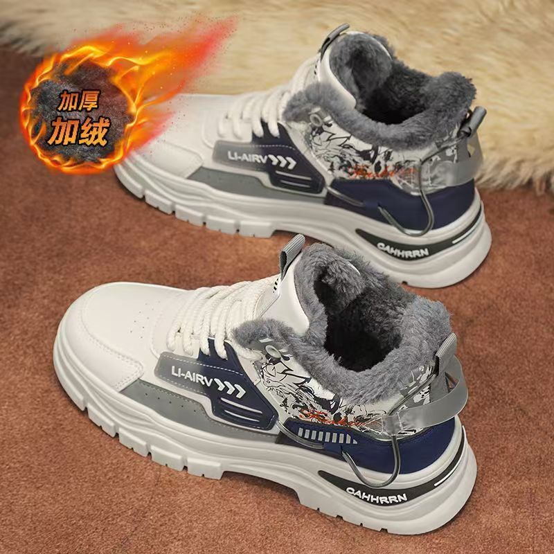 High-top men's shoes winternew arrivalfleece-linedheattech cold-resistant cotton shoes leather men's outdoor non-slipwaterproofworkwear boots