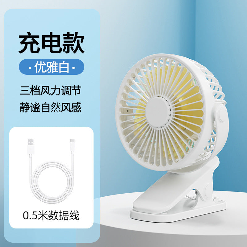 New desktop clip-on fan - quiet, powerful, foldable, mini fan for strollers, outdoors, and students