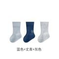 Babylonian combed cotton pure colorkidsknee socks baby socks boneless loose mouth 100 cotton antibacterial infant socks