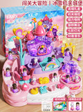 Magnetic castle adventure: new princess playset for girls - perfect for pretend play, children's day, educational toys, and birthday gifts