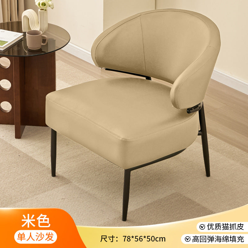 Minimalist modern light luxury sofa chair - direct from the factory: beauty salons, sales centers, wholesale & customization available. negotiation chair