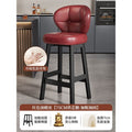 Red oil wax leather [seat height 75cm] thickened 7cm latex cushion