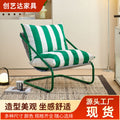 For homecasual single sofa chair living room chair adult plaid balcony lazy lounge chair manufacturer armrest home