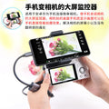 Suitable for sony a7m3 m2 a7r4 r3 r5r2 camera connected to mobile phone to enlarge screen video capture card hdmi