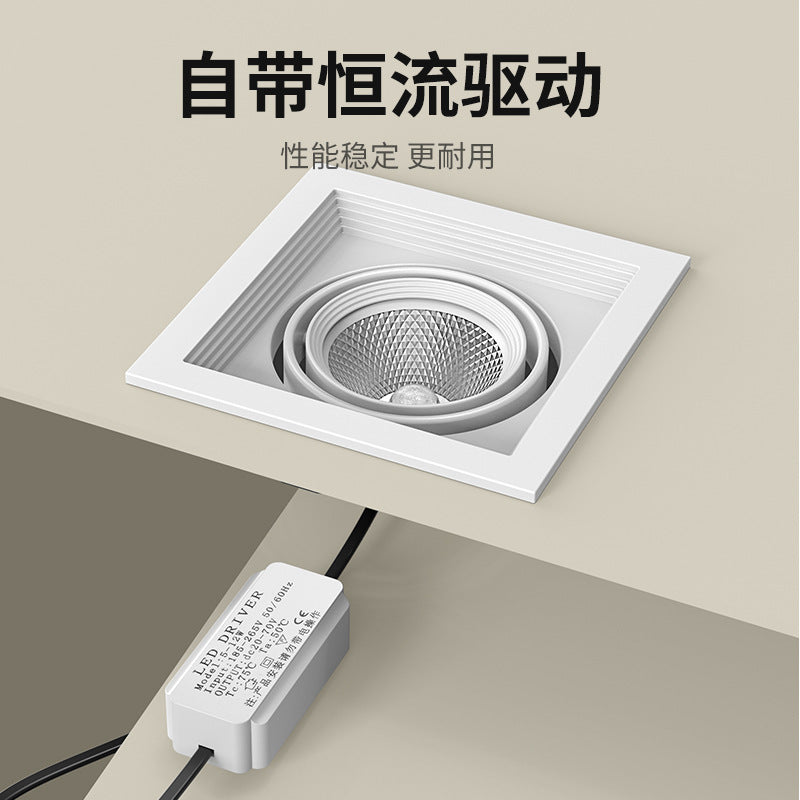 Single head led grille spotlight embedded ceiling light clothing store shopping mall square bean gallbladder spotlight cob bold light