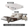1.5m bed + 2 bedside tables + 511# coconut palm mattress