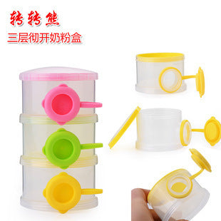Clearance Handling Portable, Color Drawer Type Infant Milk Powder Box Infant Learning Chopsticks, Children's Water Cup