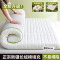 new all-cotton mattress protector - perfect for b&bs, soft mattresses, home bedrooms, dorms, students, and single apartments