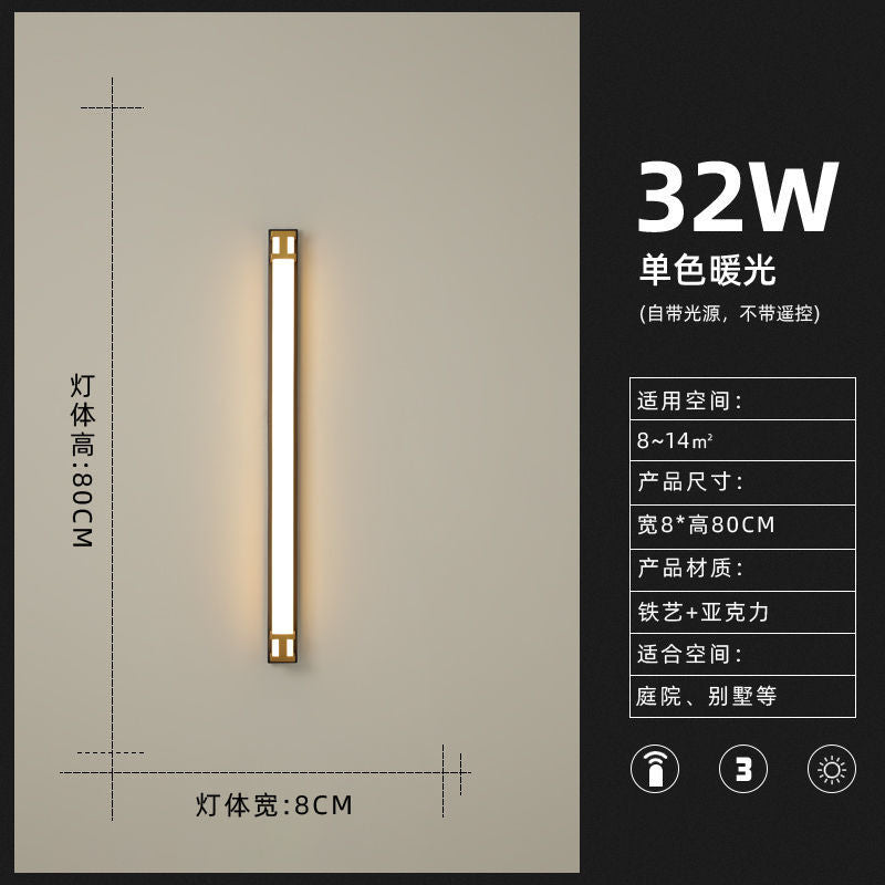 Outdoor linear wall light waterproof led minimalist villa gate pillar courtyard lamp modern minimalist luxury ultra-bright entrance light