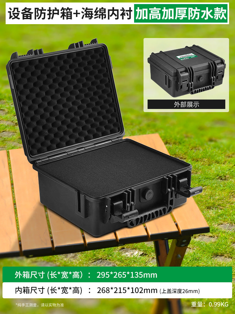 Baolian outdoor instrument protective case toolbox camping storage box photography equipment satchelwaterproof moistureproof seismic resistant box