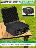 Baolian outdoor instrument protective case toolbox camping storage box photography equipment satchelwaterproof moistureproof seismic resistant box