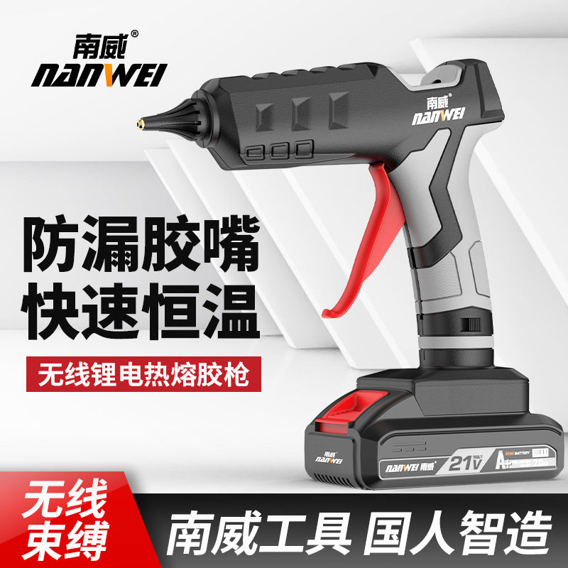 Nanwei lithium electric hot melt glue gun wireless for home handmade hot glue gun 21v rechargeable hot melt gun 11mm glue