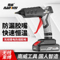 Nanwei lithium electric hot melt glue gun wireless for home handmade hot glue gun 21v rechargeable hot melt gun 11mm glue
