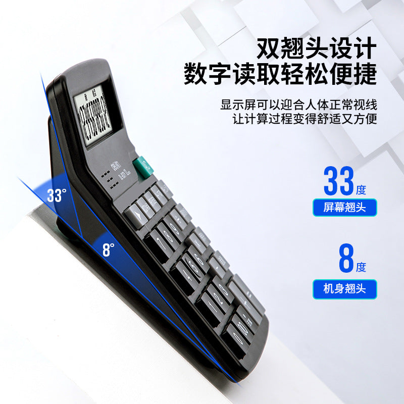 Deli 837Y voice calculator desktop 12-bit financial office large button solar computer wholesale