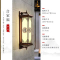 【30-year durability】waterproof solar wall light - chinese style for courtyard, gate, hallway pillar, balcony, villa, and roman column lighting