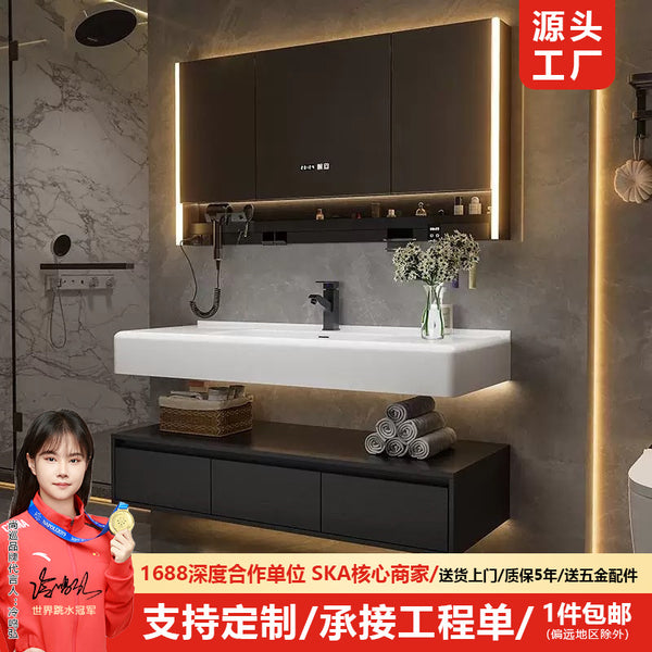 [Spot] Qimeishi integrated basin, bathroom cabinet, bathroom, hand and face wash table, pool, smart bathroom cabinet combination