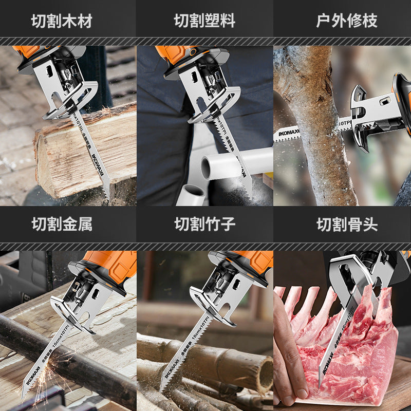 Outdoor lithium battery saber saw reciprocating saw rechargeable electric saw small household handheld multi-function cutting electric saw
