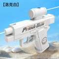 Double-headed water gun, double-sided water gun, reverse water gun, creative water gun, two-way water gun, big battle, funny small water gun