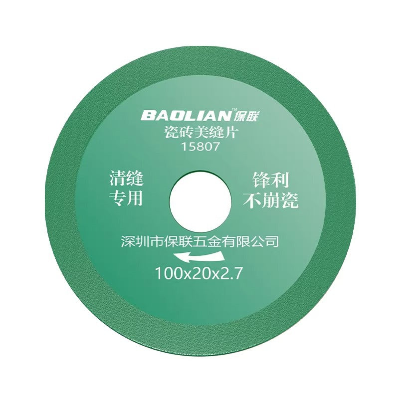 Baolian ceramic tile beautiful seam cutting blade seam clearing machine diamond saw blade grinding blade angle grinder