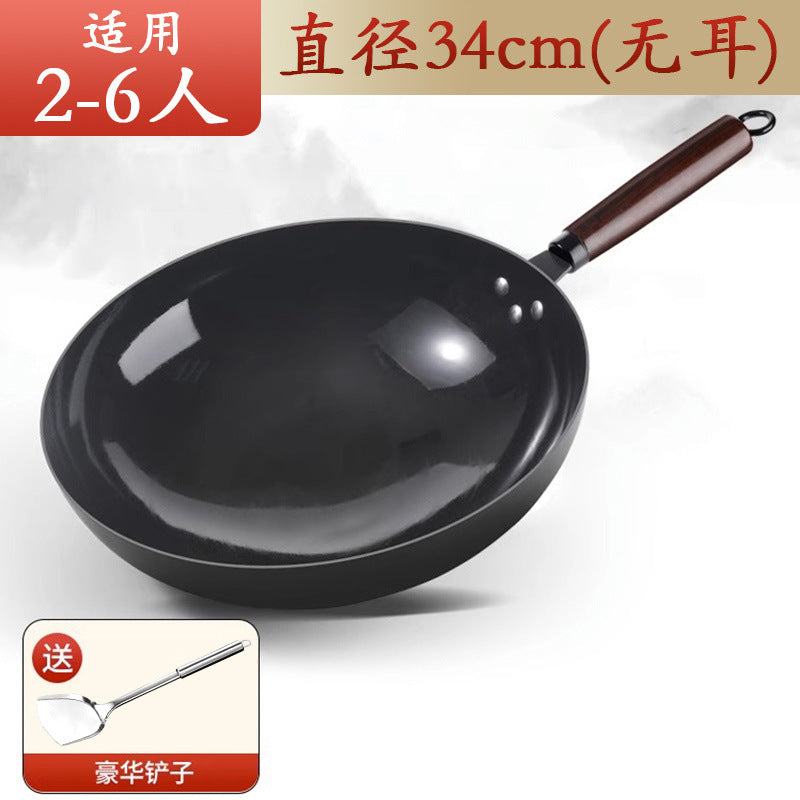 Zhangqiu stir-fry wok iron pan - classic home-use iron wok, flat-bottomed pan, non-stick, suitable for induction cookers and gas stoves, ultra-durable