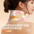 Moxibustion patch, heating compress, neck warmer, mugwort warm moxibustion, baby steam shoulder and cervical spine patch, neck warmer