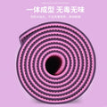 yoga mat for women, tpe customized silent fitness mat, non-slip shock absorption, thickened meditation mat, purple