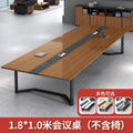 Saint-li conference table - modern minimalist rectangular table for meeting rooms, negotiation, and training - desk and chair set office furniture